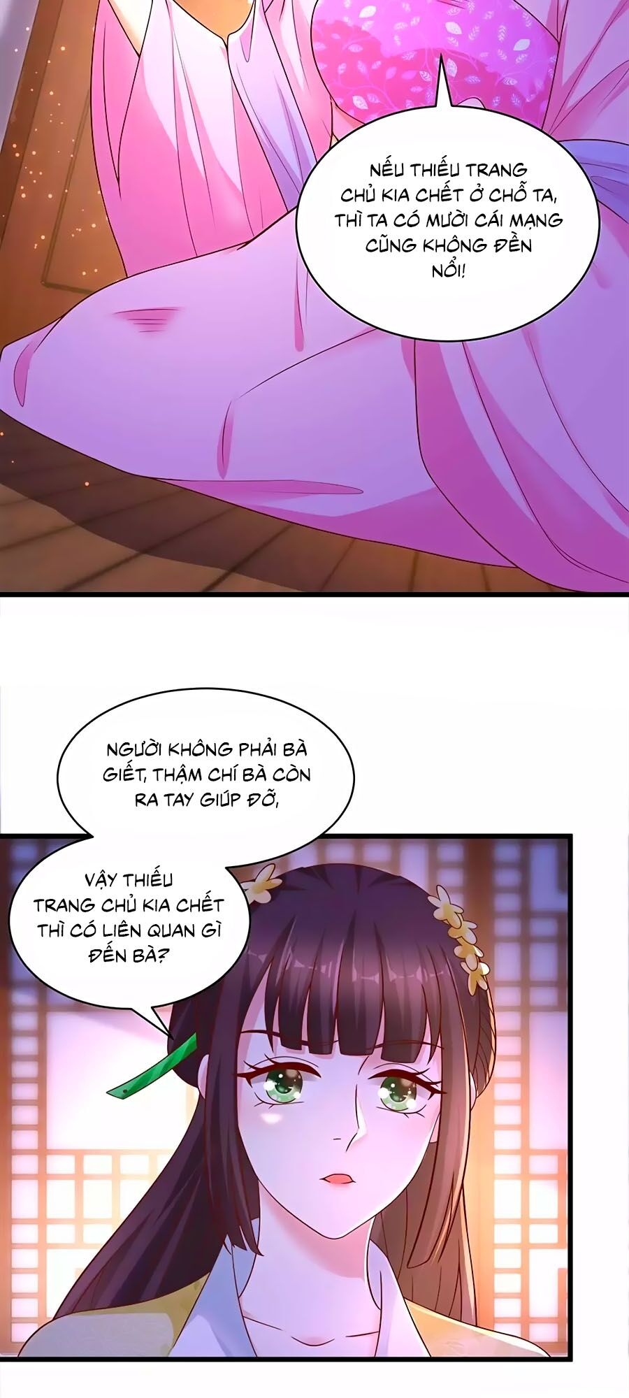 Nông Nữ Thù Sắc: Chapter 212