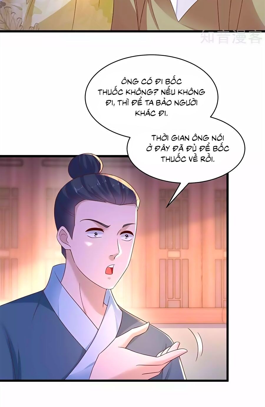 Nông Nữ Thù Sắc: Chapter 214
