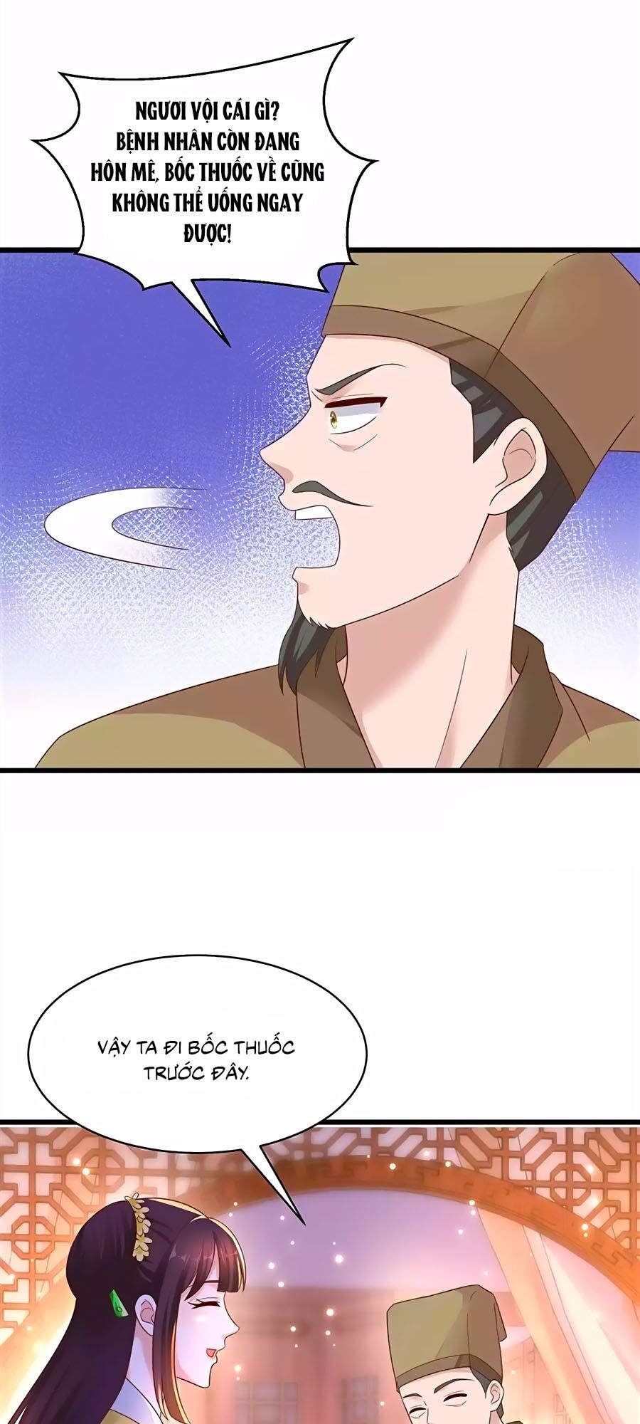 Nông Nữ Thù Sắc: Chapter 214