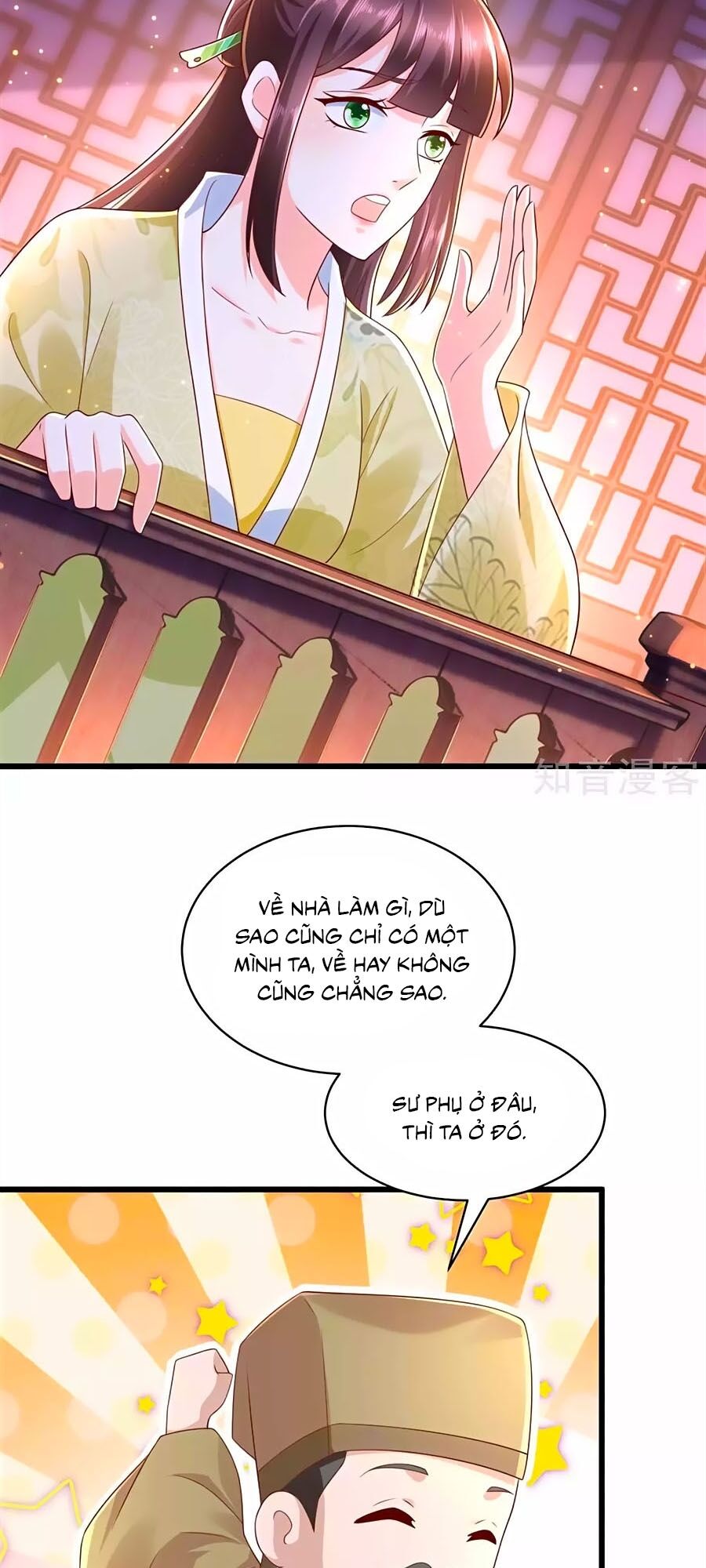 Nông Nữ Thù Sắc: Chapter 214