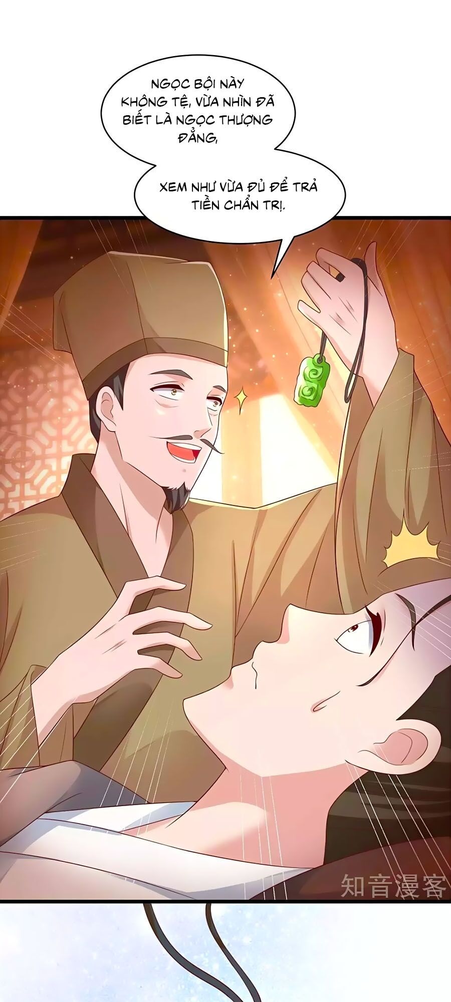 Nông Nữ Thù Sắc: Chapter 215