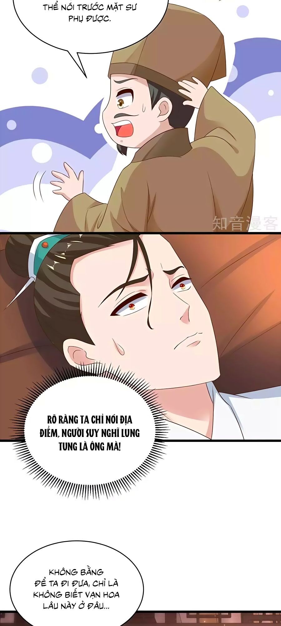 Nông Nữ Thù Sắc: Chapter 215