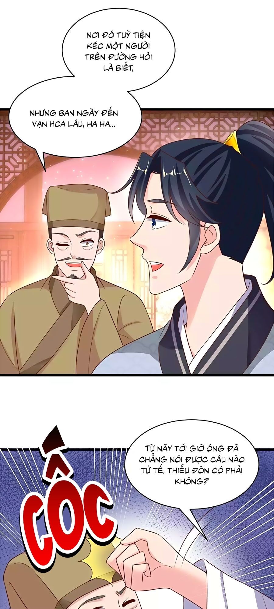 Nông Nữ Thù Sắc: Chapter 215