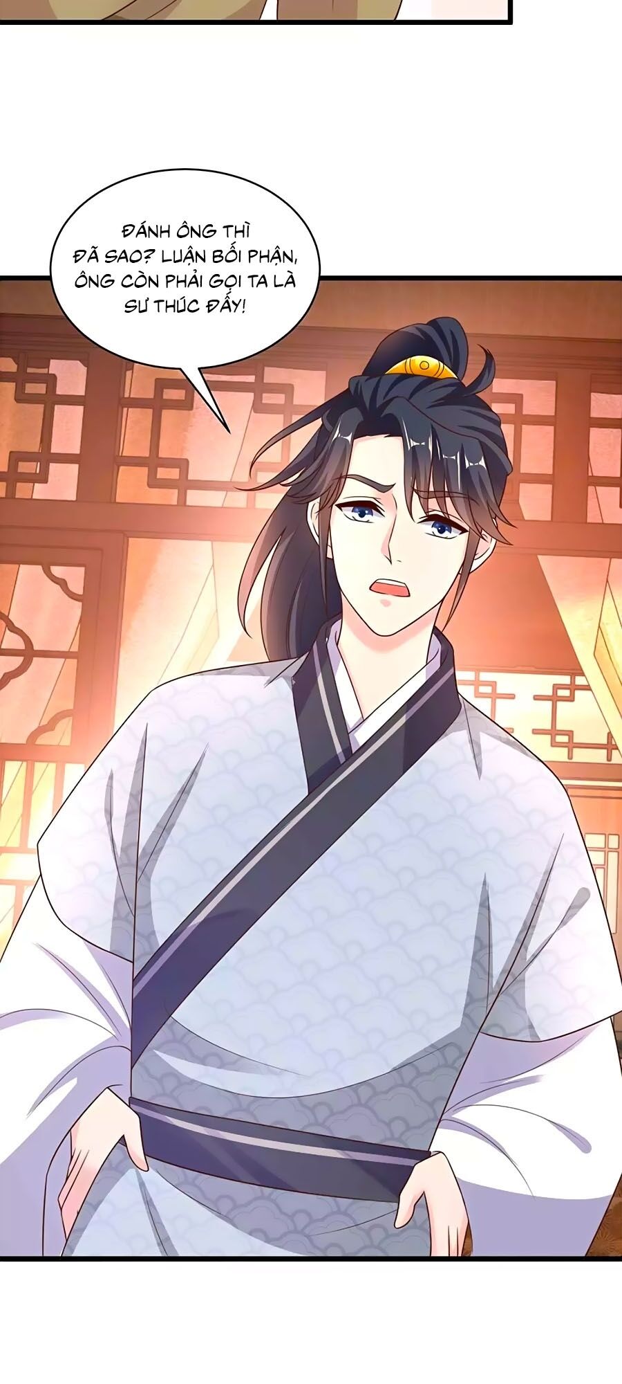 Nông Nữ Thù Sắc: Chapter 215