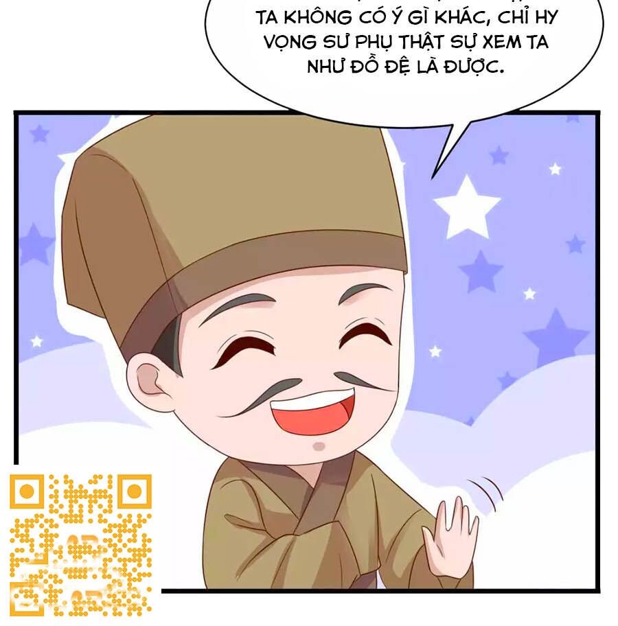 Nông Nữ Thù Sắc: Chapter 217