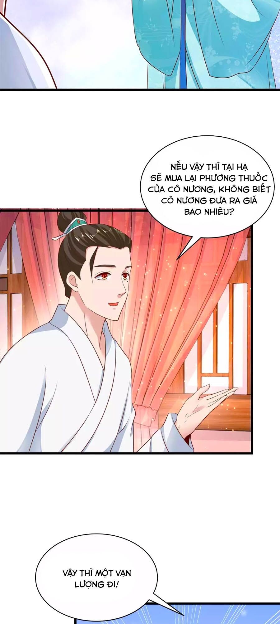 Nông Nữ Thù Sắc: Chapter 217