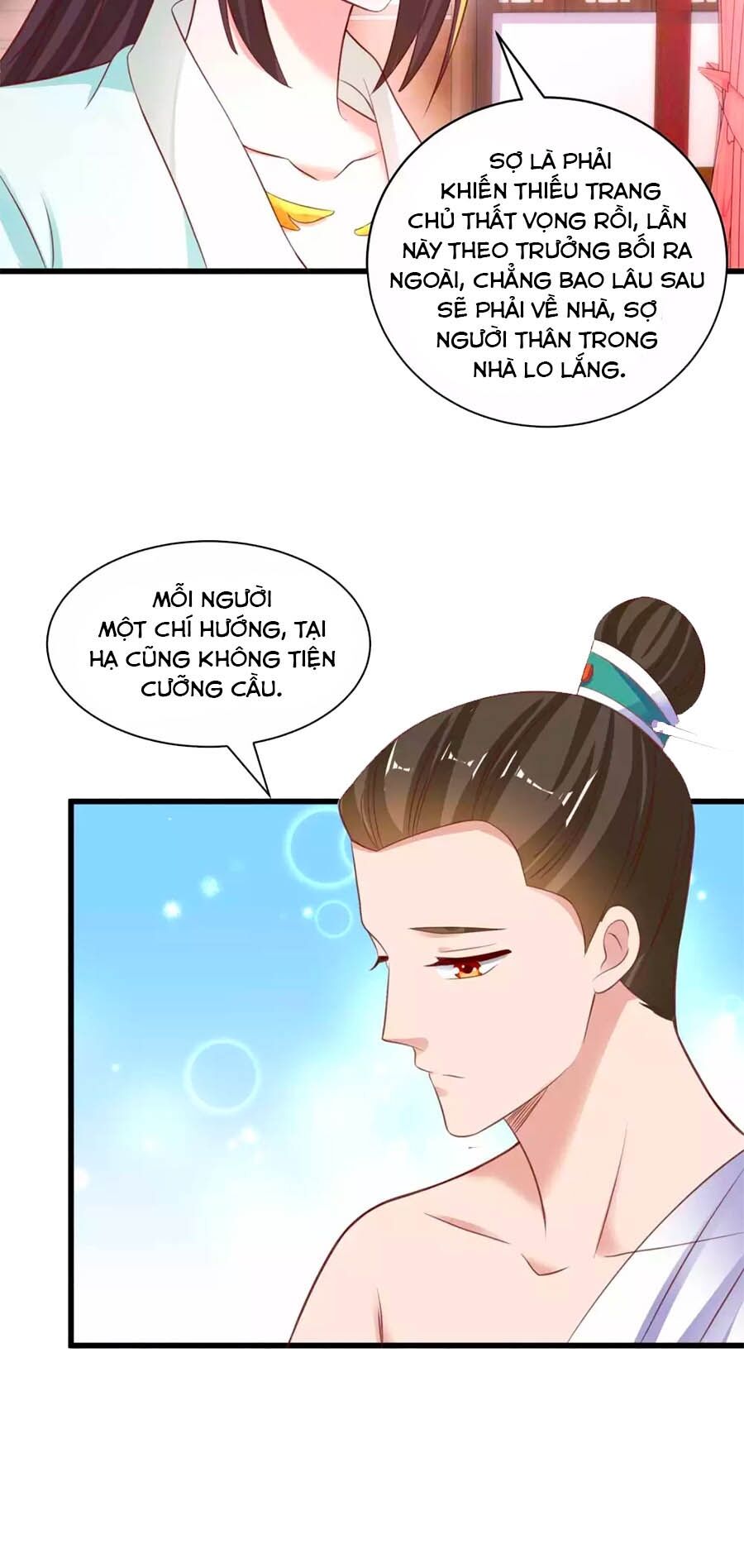 Nông Nữ Thù Sắc: Chapter 218