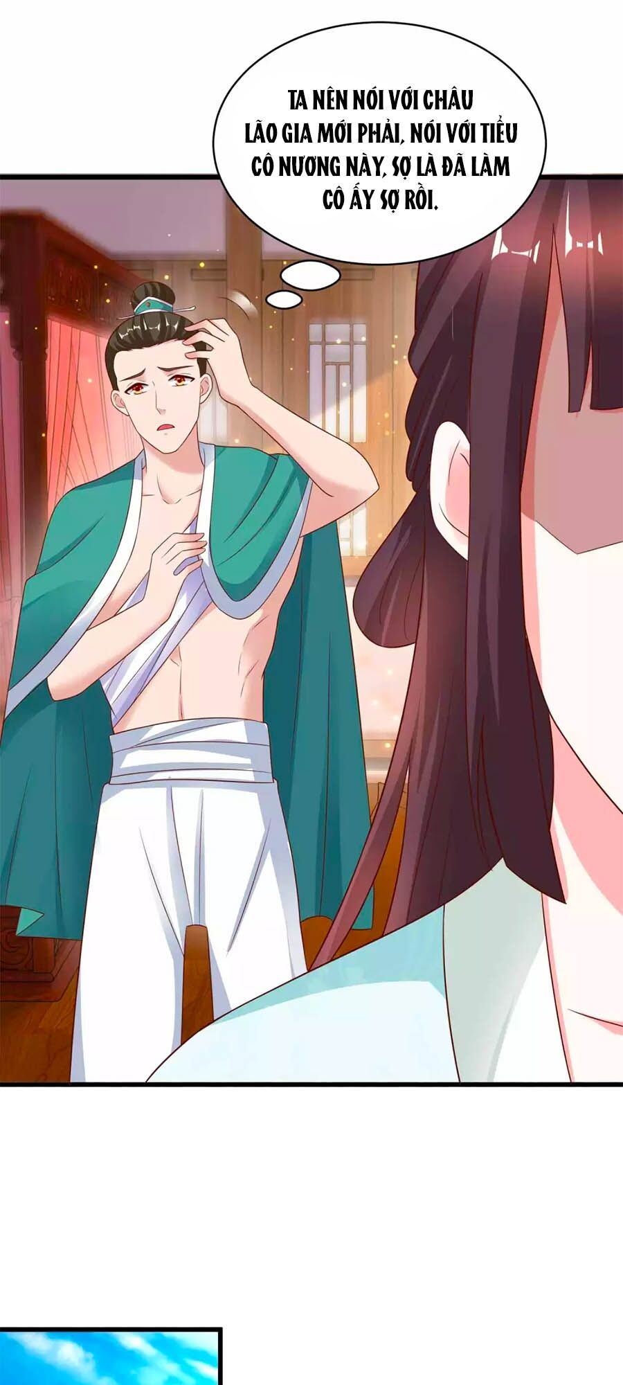 Nông Nữ Thù Sắc: Chapter 218