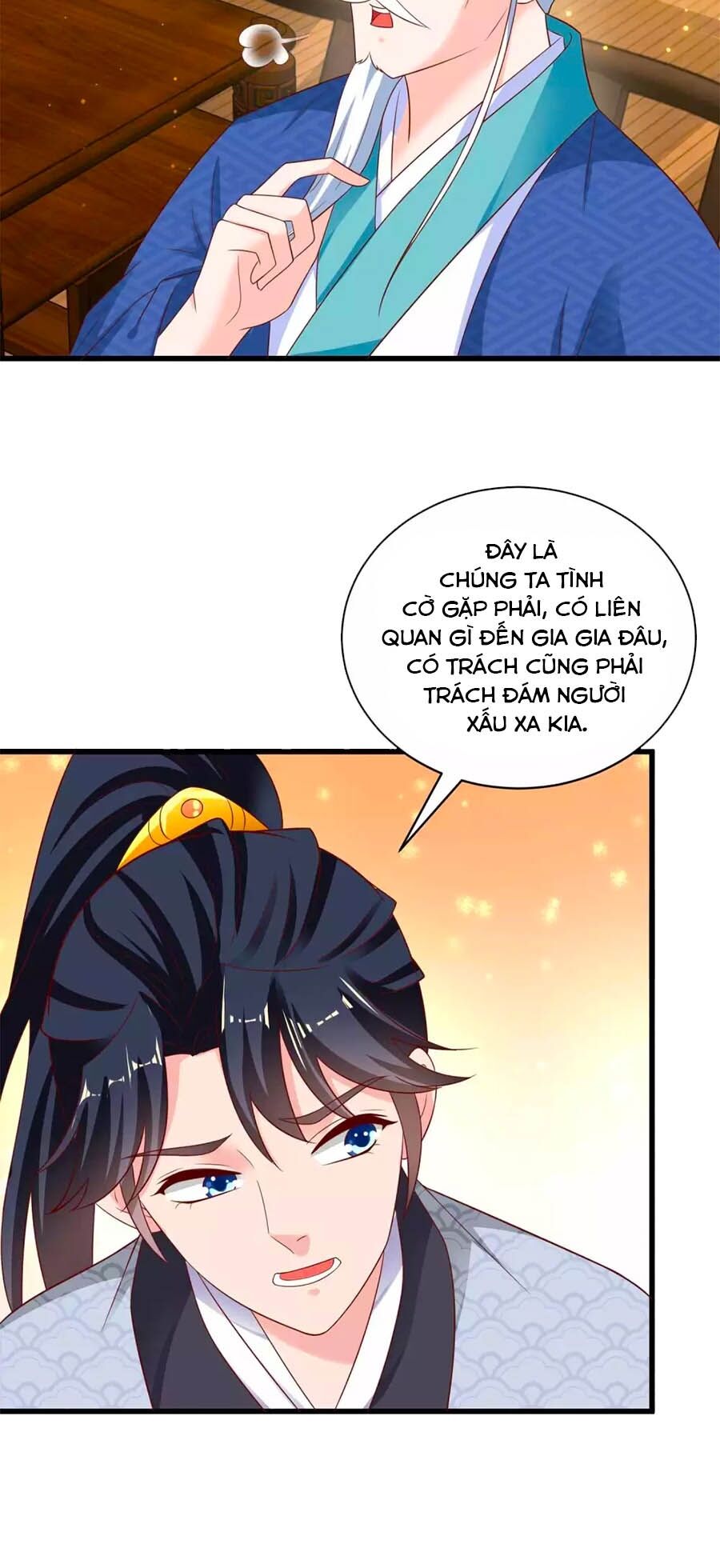 Nông Nữ Thù Sắc: Chapter 218