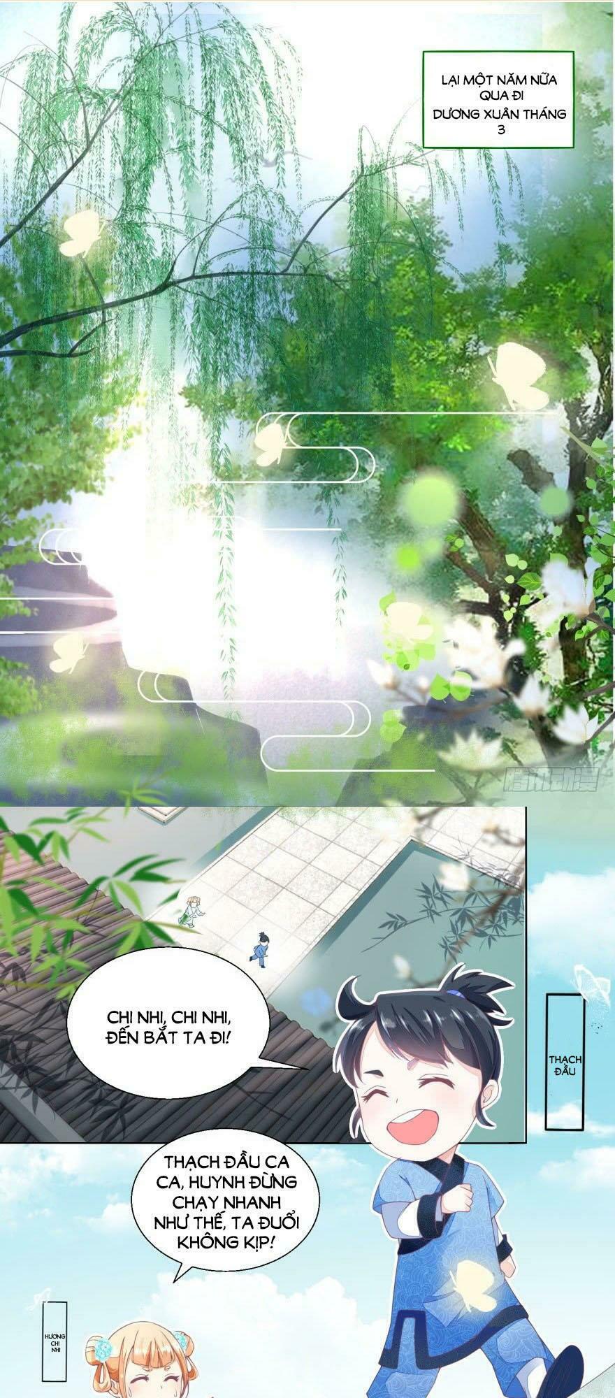 Nông Nữ Thù Sắc: Chapter 22
