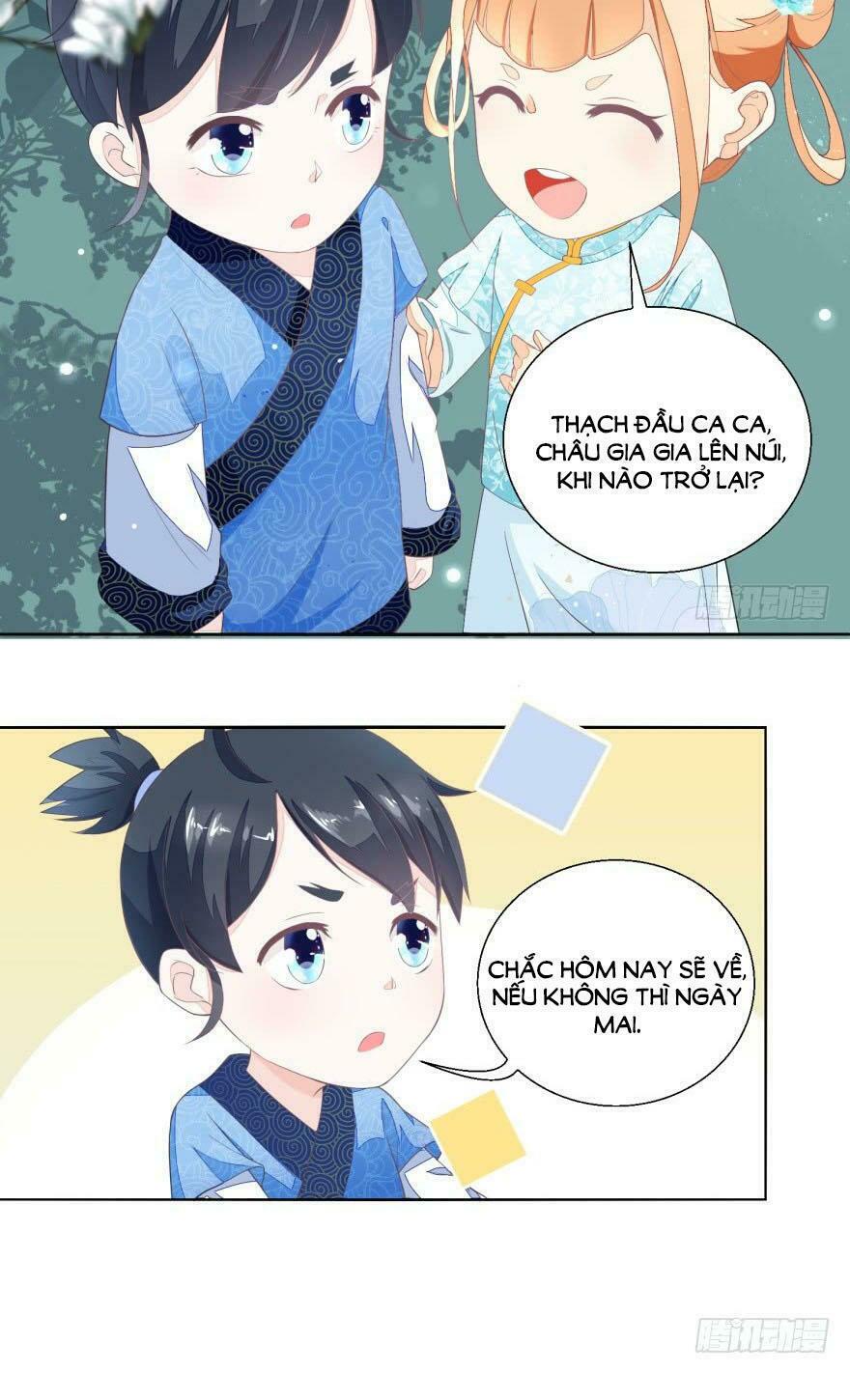 Nông Nữ Thù Sắc: Chapter 22