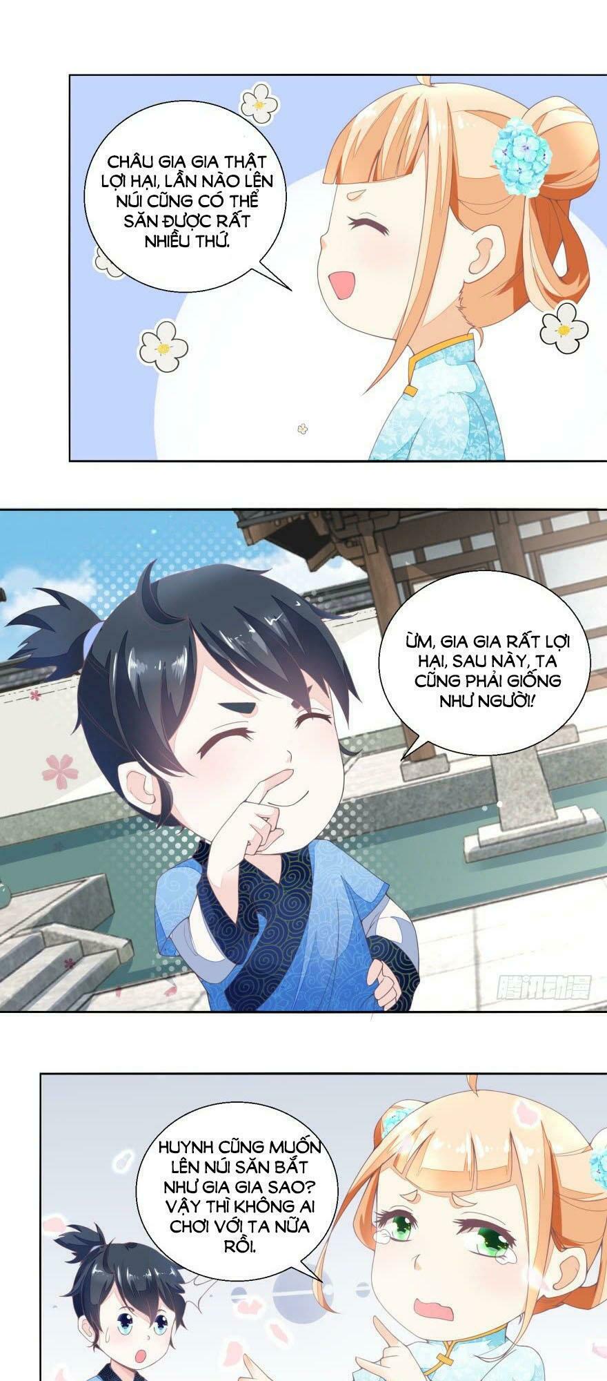 Nông Nữ Thù Sắc: Chapter 22