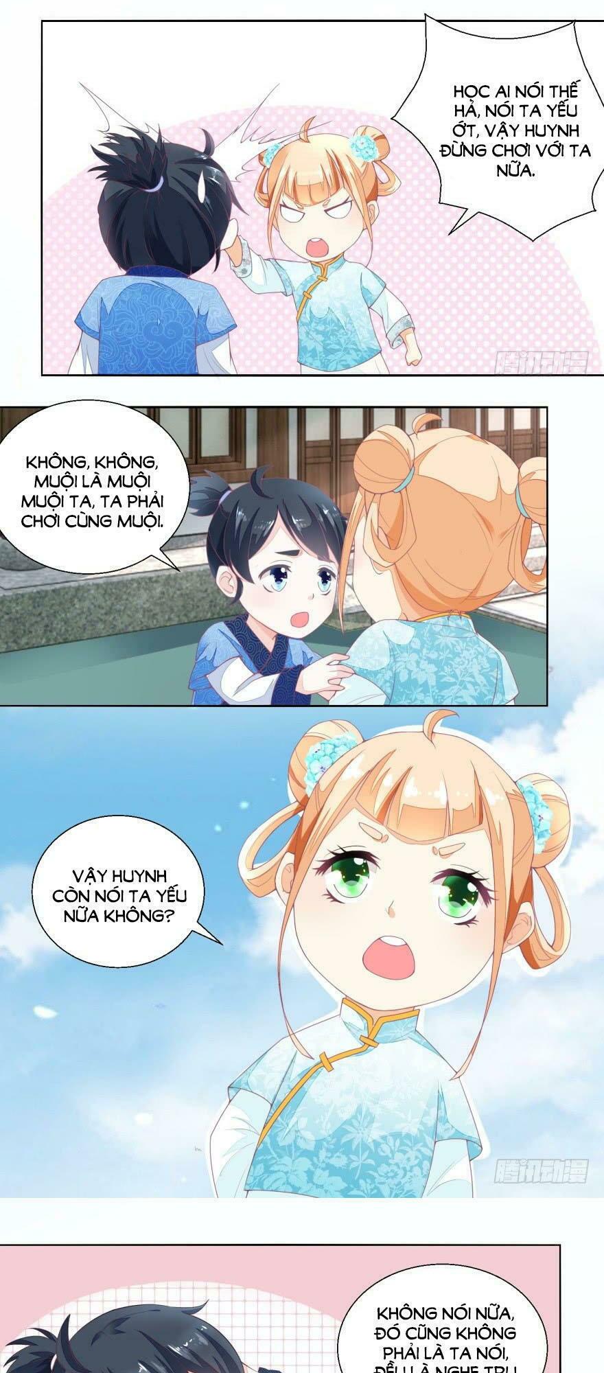 Nông Nữ Thù Sắc: Chapter 22