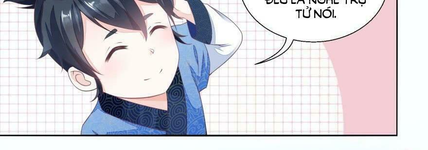 Nông Nữ Thù Sắc: Chapter 22