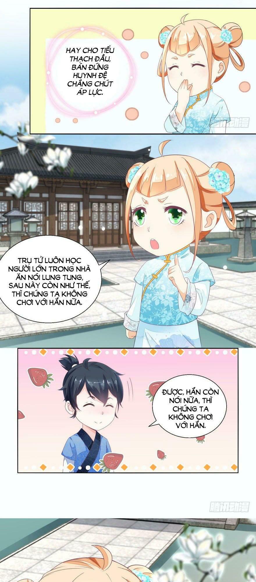 Nông Nữ Thù Sắc: Chapter 22