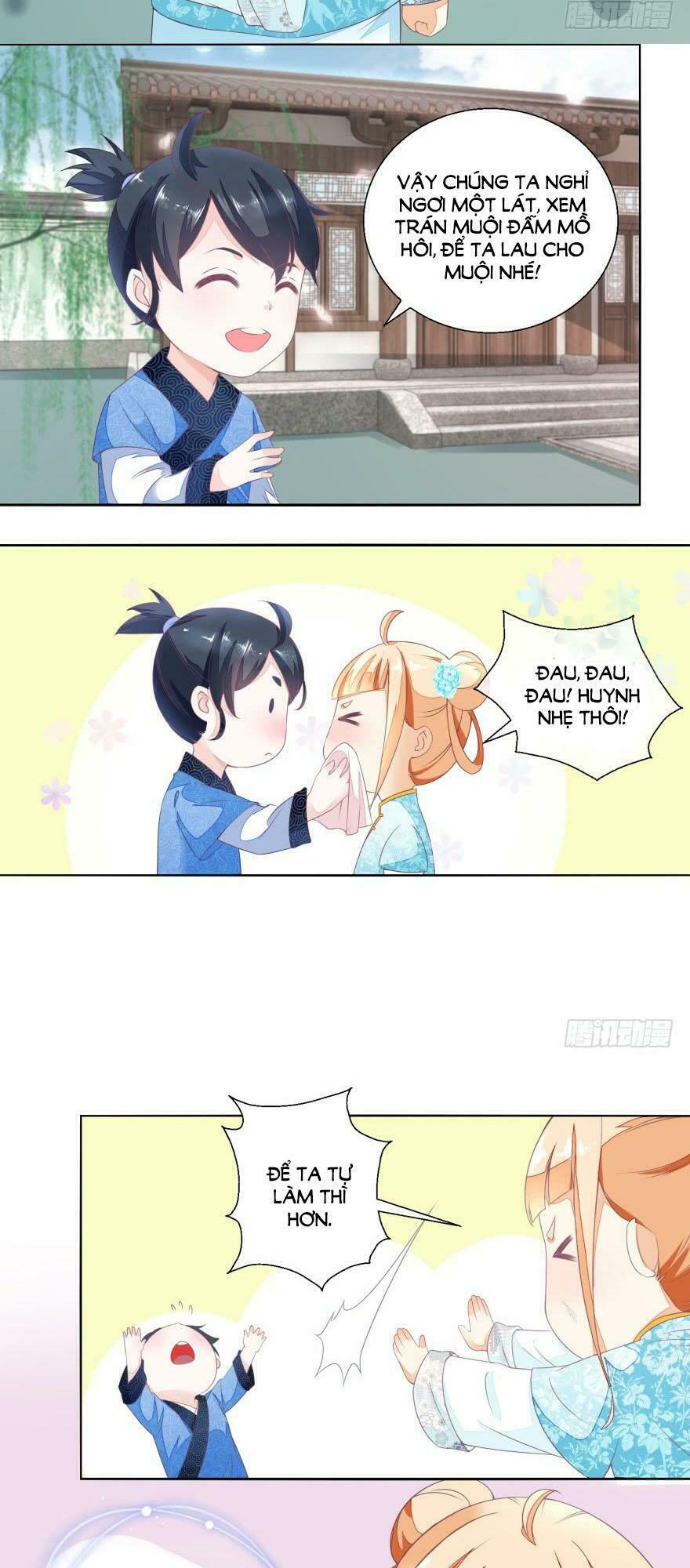 Nông Nữ Thù Sắc: Chapter 22