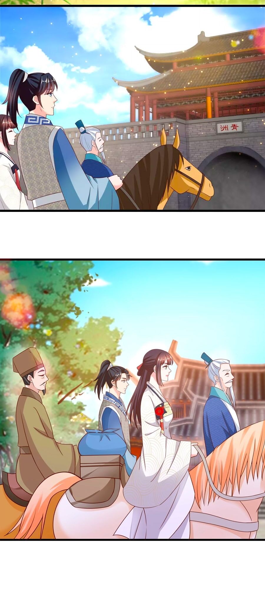 Nông Nữ Thù Sắc: Chapter 220