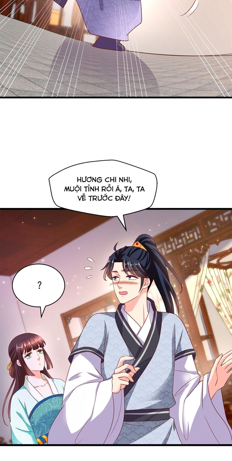 Nông Nữ Thù Sắc: Chapter 220
