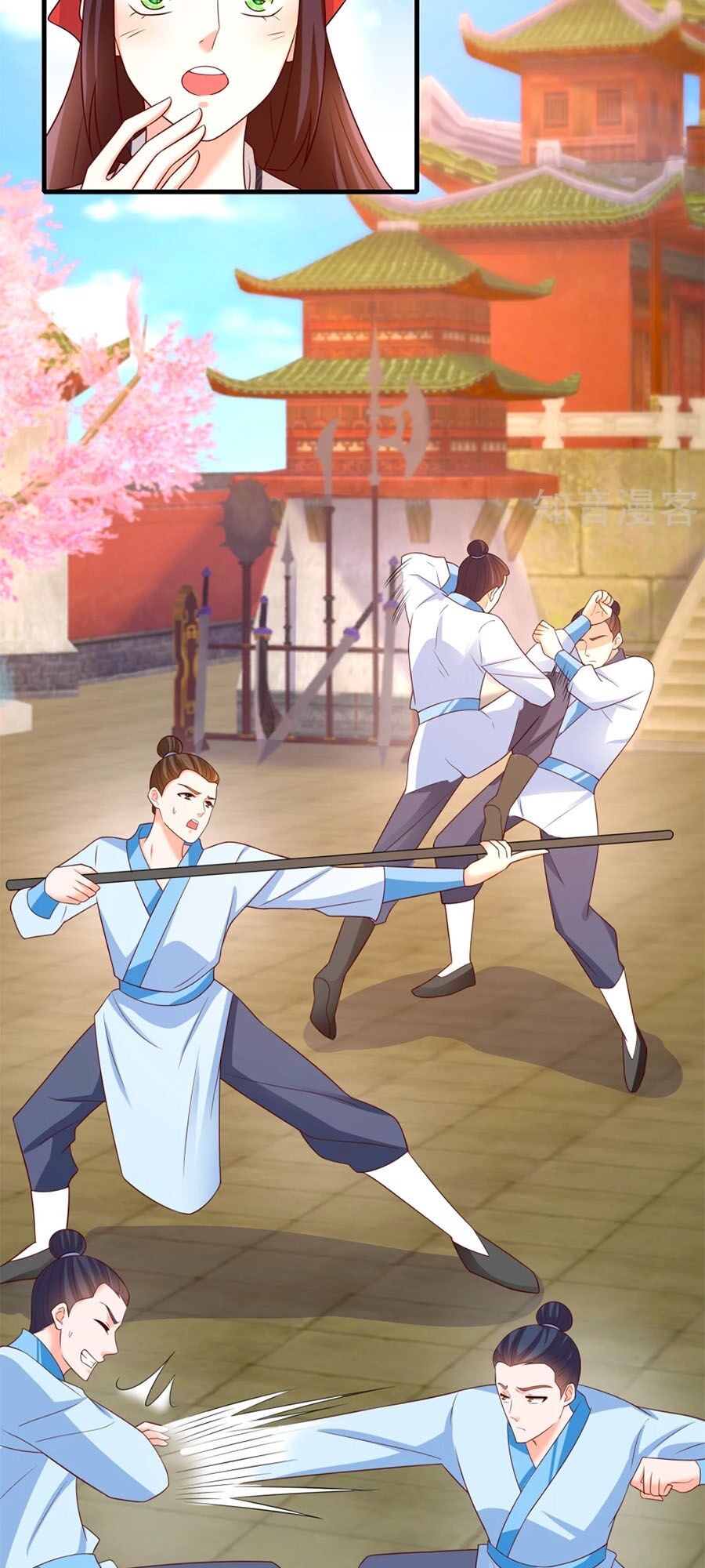 Nông Nữ Thù Sắc: Chapter 222
