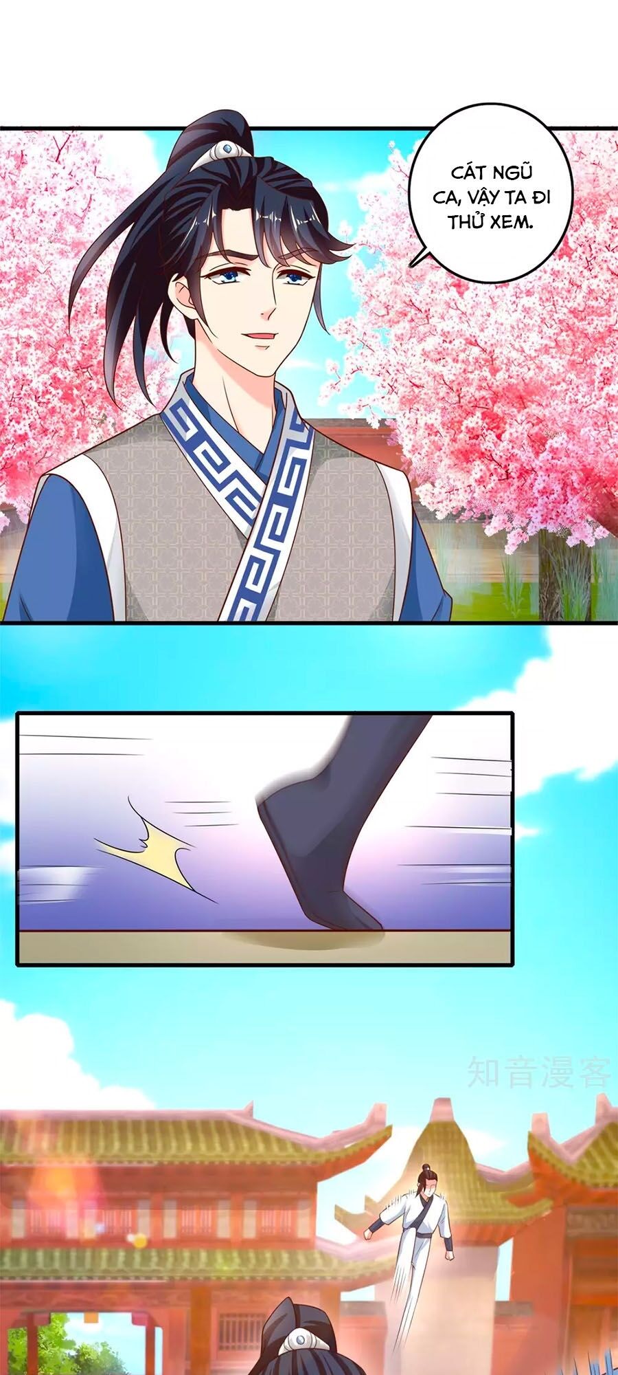 Nông Nữ Thù Sắc: Chapter 223