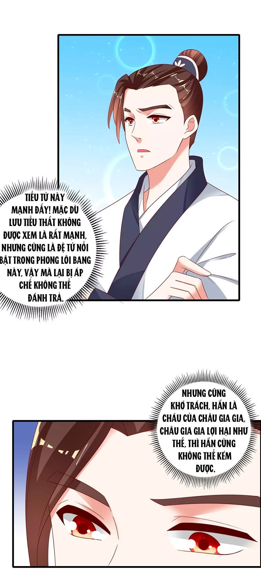Nông Nữ Thù Sắc: Chapter 223