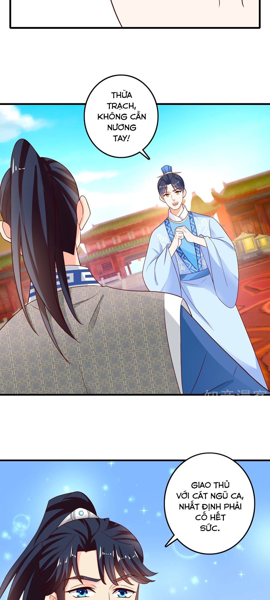 Nông Nữ Thù Sắc: Chapter 223