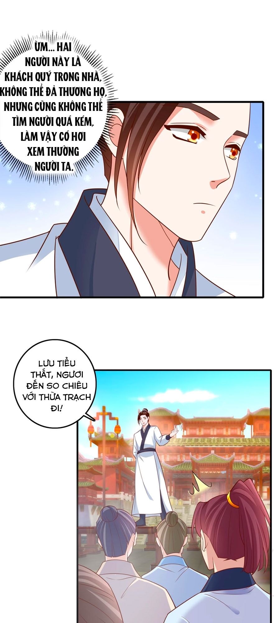 Nông Nữ Thù Sắc: Chapter 223