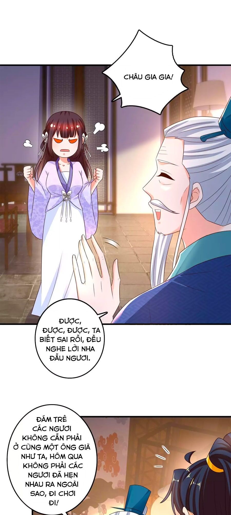 Nông Nữ Thù Sắc: Chapter 227