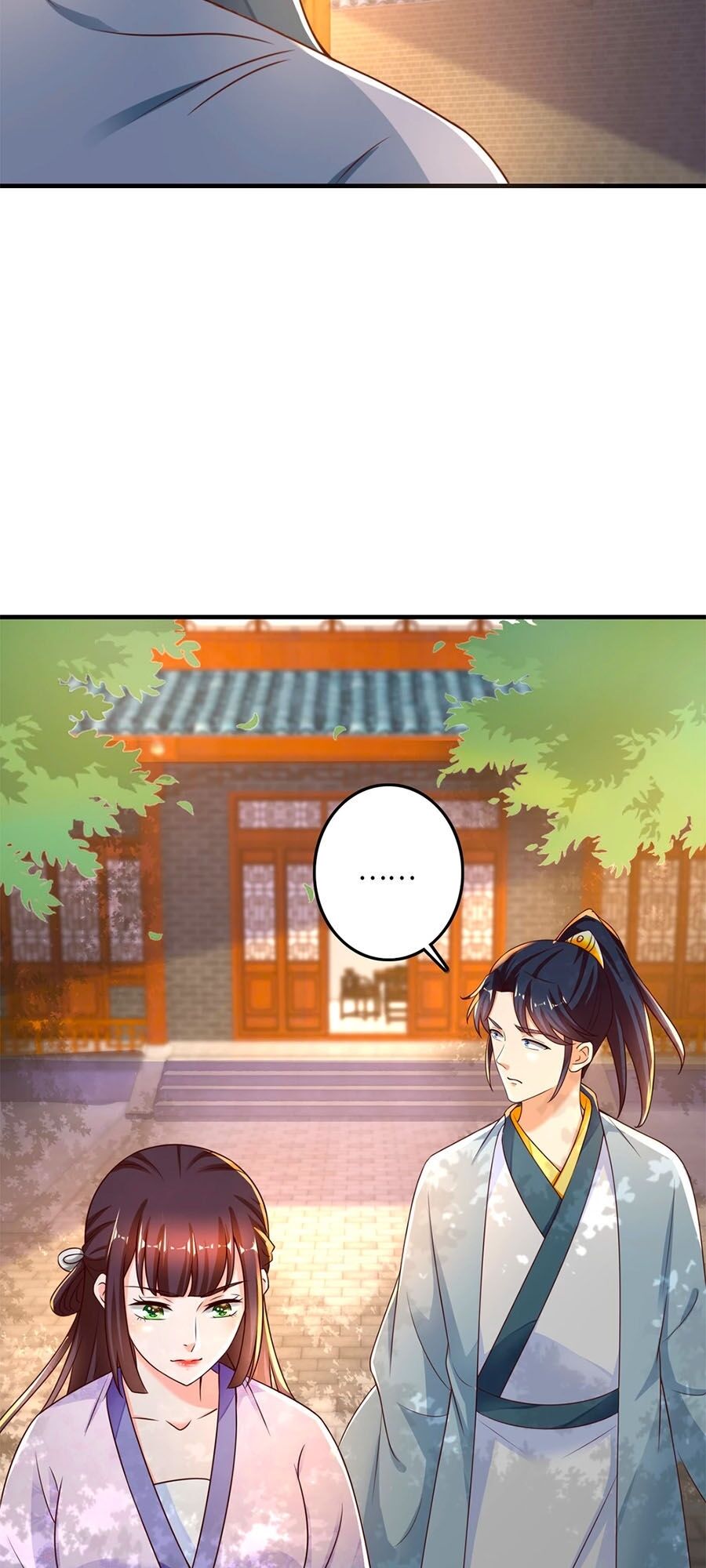 Nông Nữ Thù Sắc: Chapter 227
