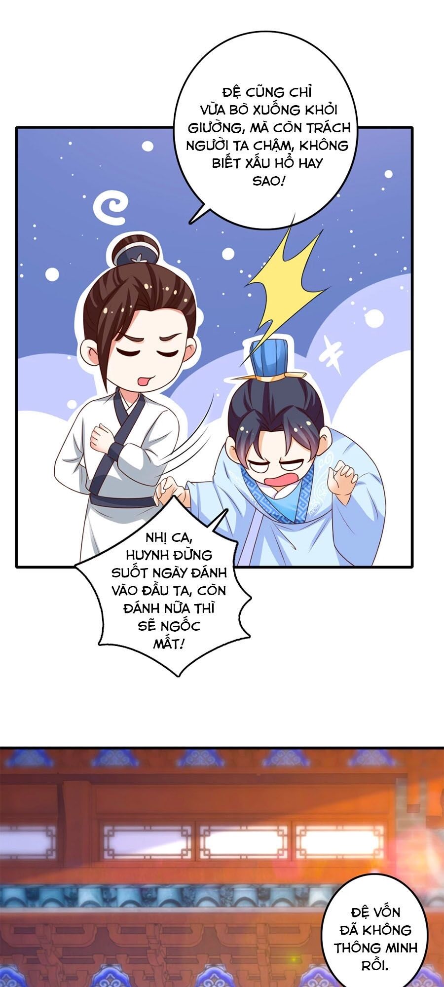 Nông Nữ Thù Sắc: Chapter 227