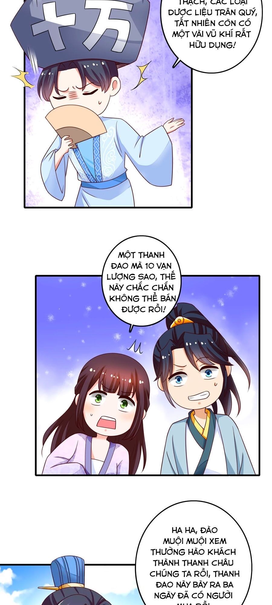 Nông Nữ Thù Sắc: Chapter 228