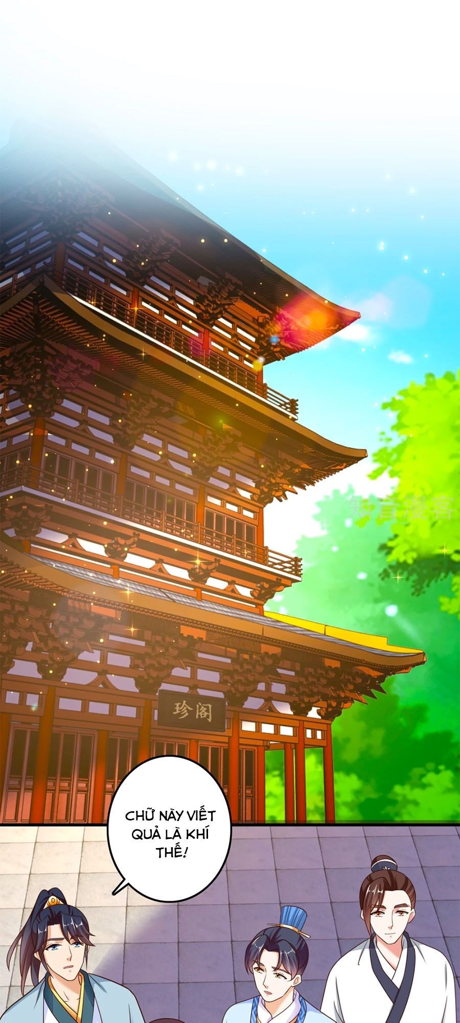Nông Nữ Thù Sắc: Chapter 228