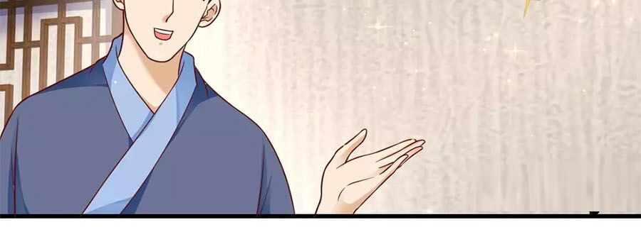 Nông Nữ Thù Sắc: Chapter 228