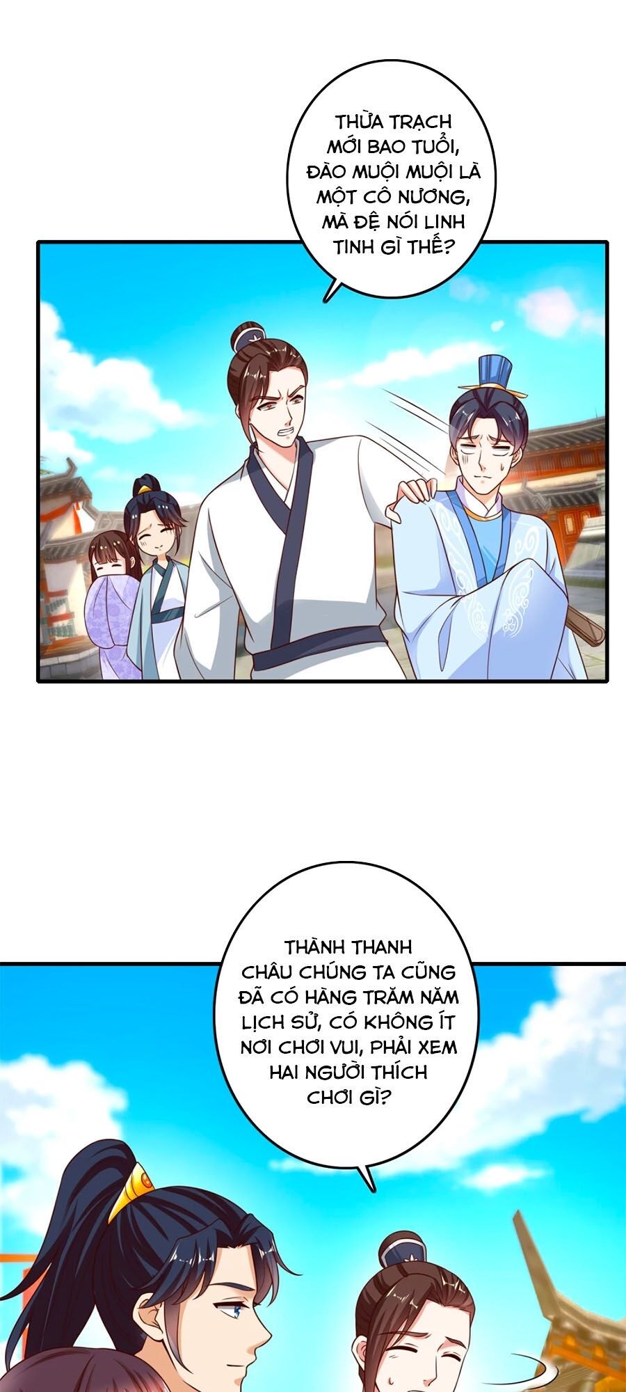Nông Nữ Thù Sắc: Chapter 228