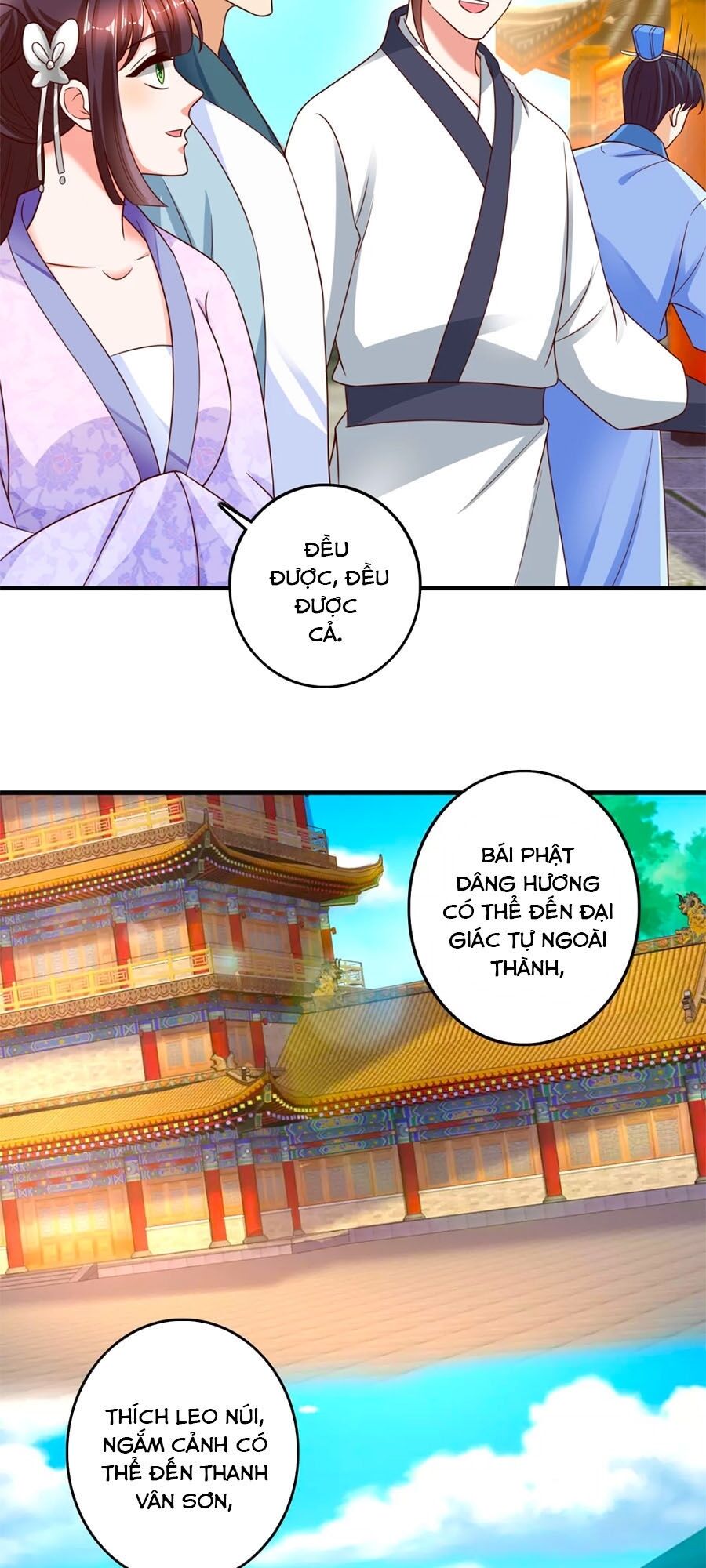 Nông Nữ Thù Sắc: Chapter 228