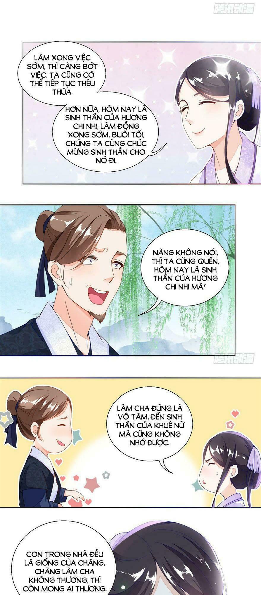 Nông Nữ Thù Sắc: Chapter 23
