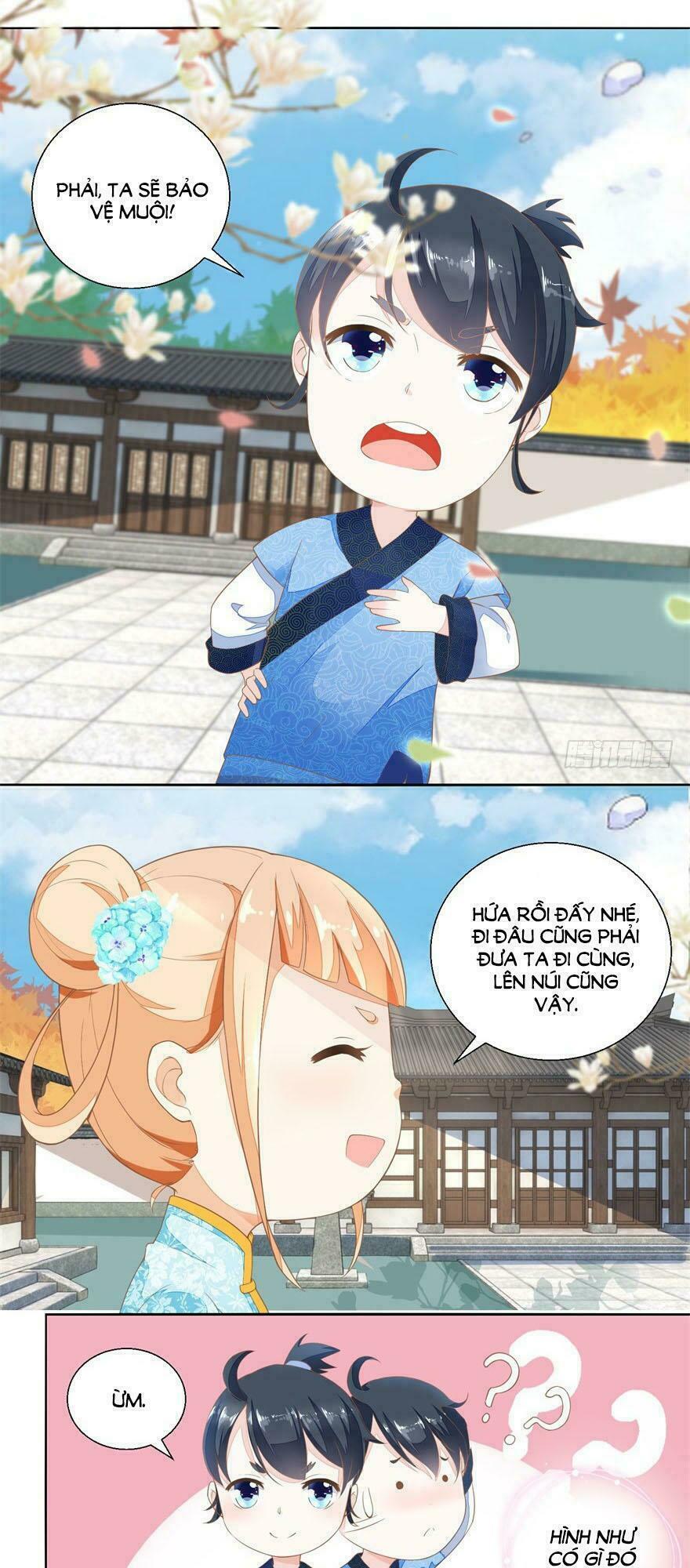 Nông Nữ Thù Sắc: Chapter 23