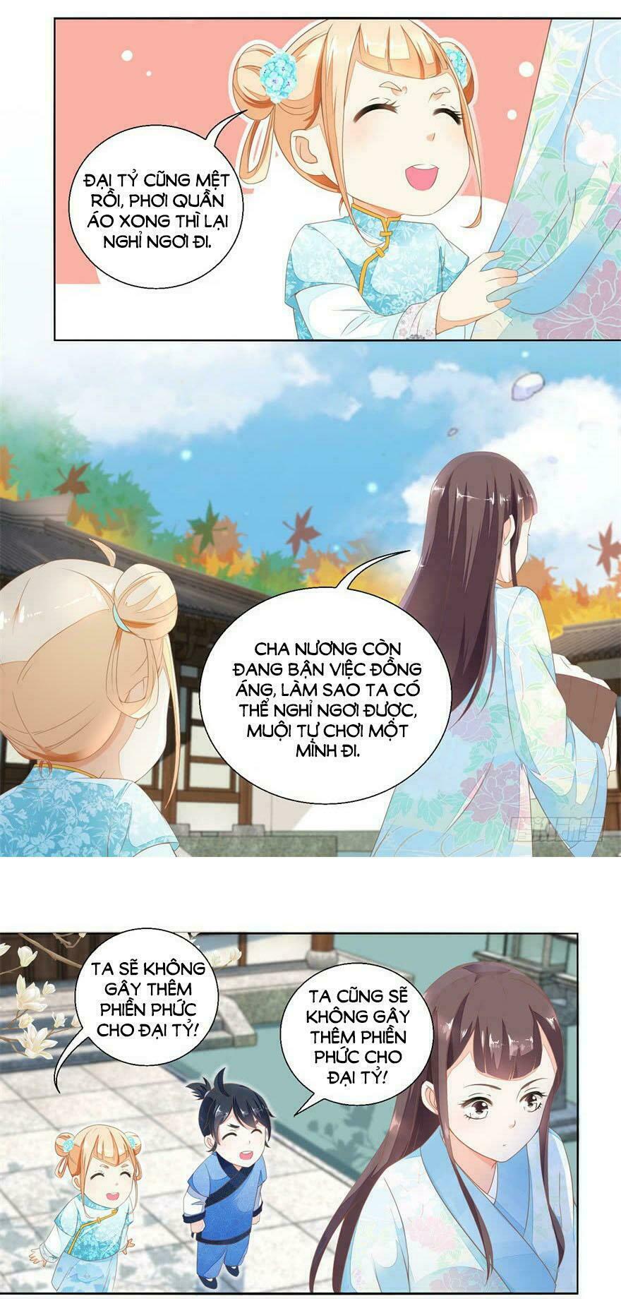 Nông Nữ Thù Sắc: Chapter 23