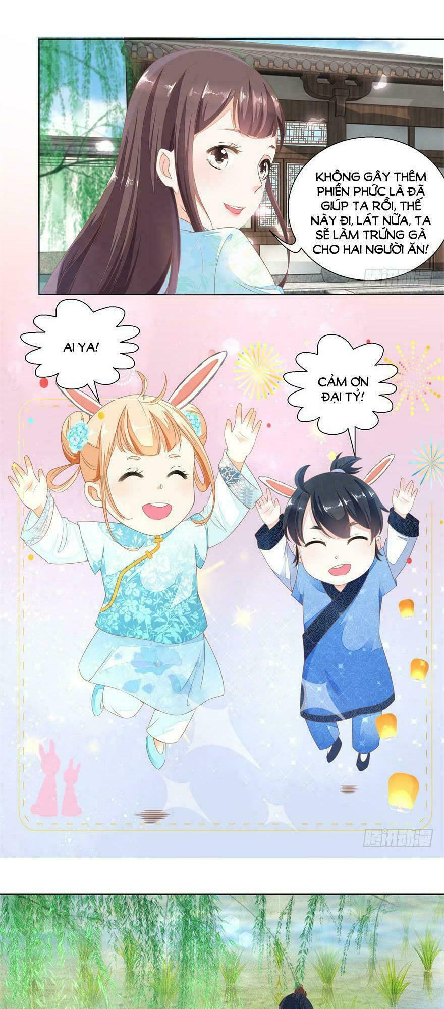 Nông Nữ Thù Sắc: Chapter 23