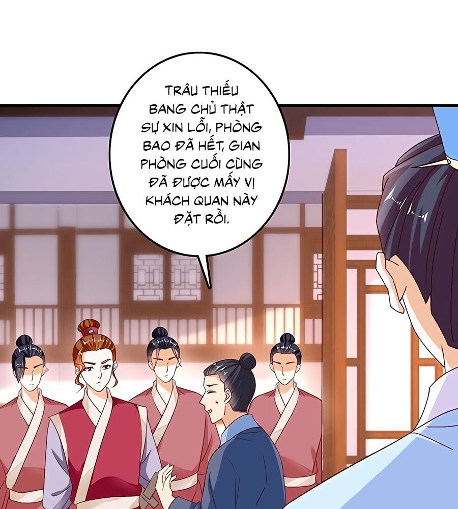 Nông Nữ Thù Sắc: Chapter 231