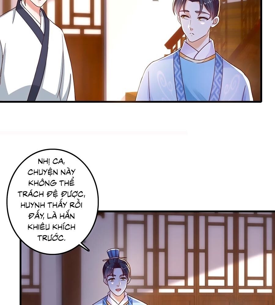 Nông Nữ Thù Sắc: Chapter 231