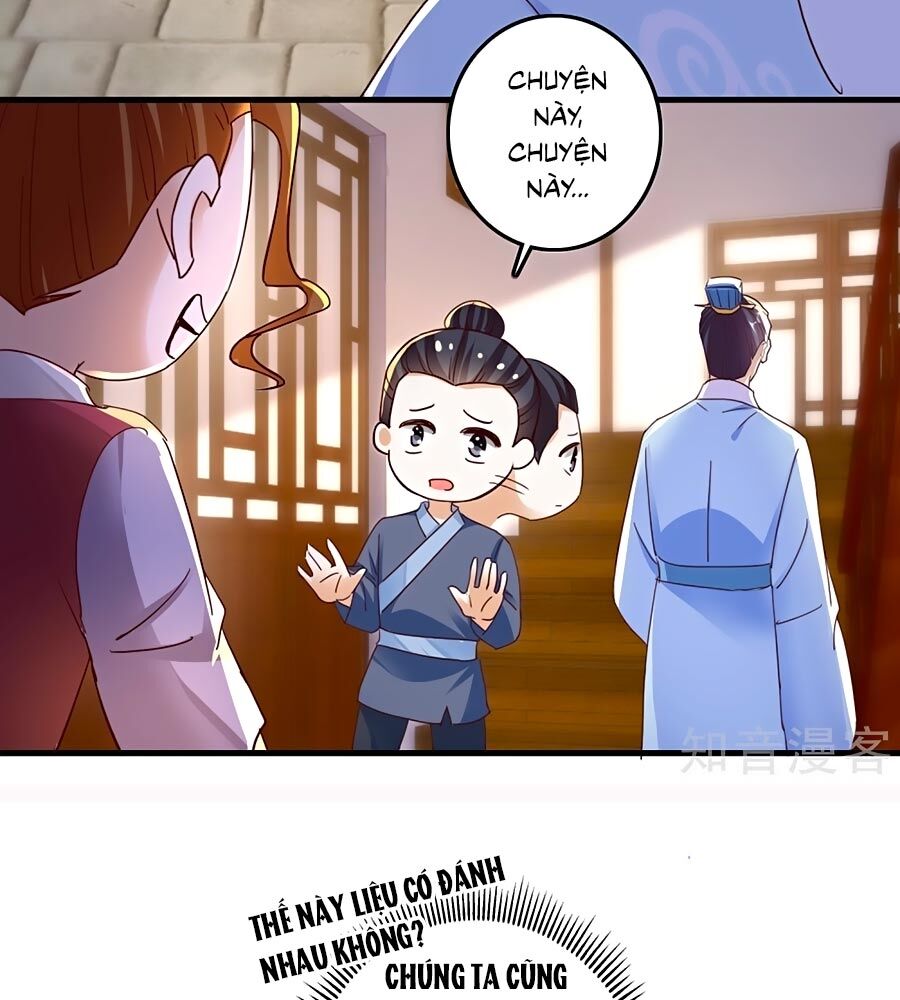 Nông Nữ Thù Sắc: Chapter 231