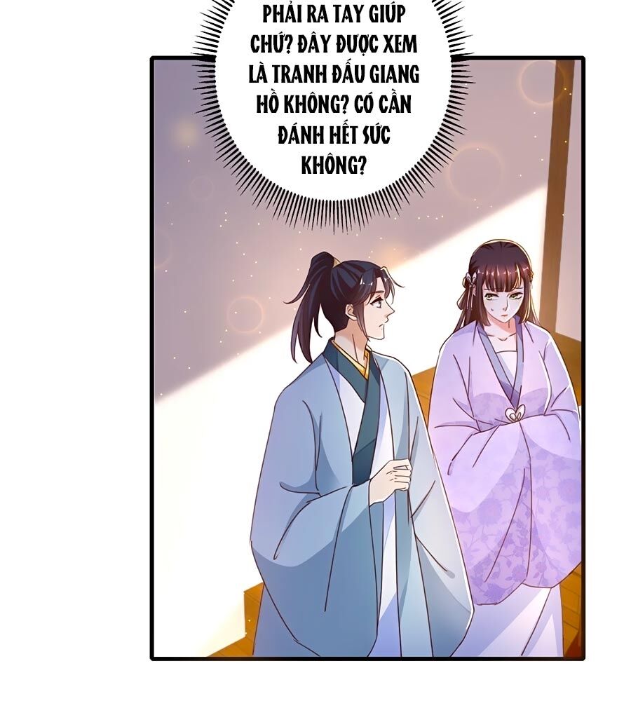 Nông Nữ Thù Sắc: Chapter 231