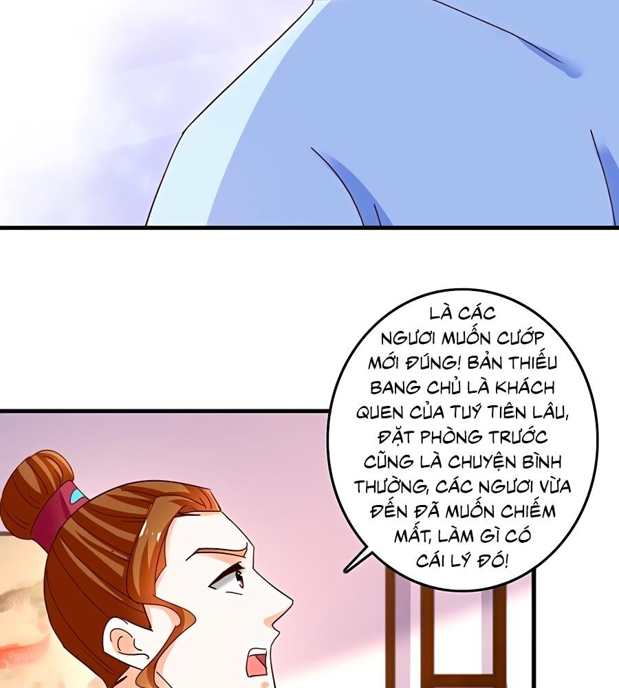 Nông Nữ Thù Sắc: Chapter 231