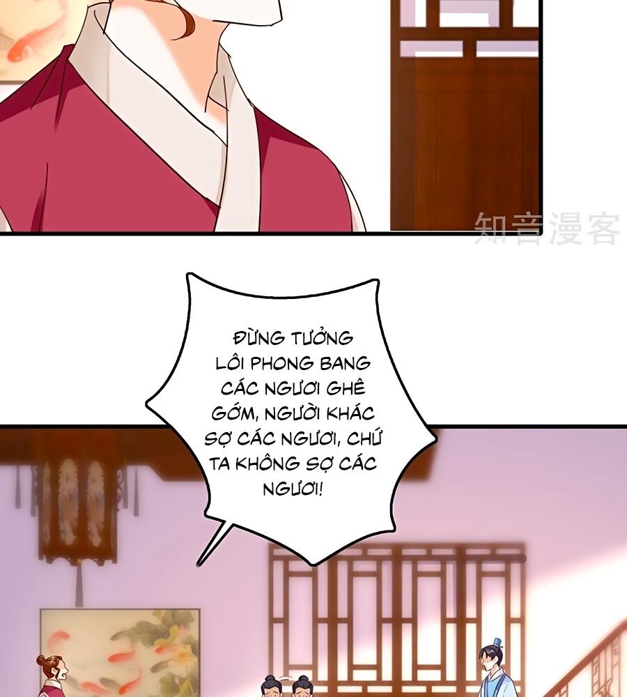 Nông Nữ Thù Sắc: Chapter 231