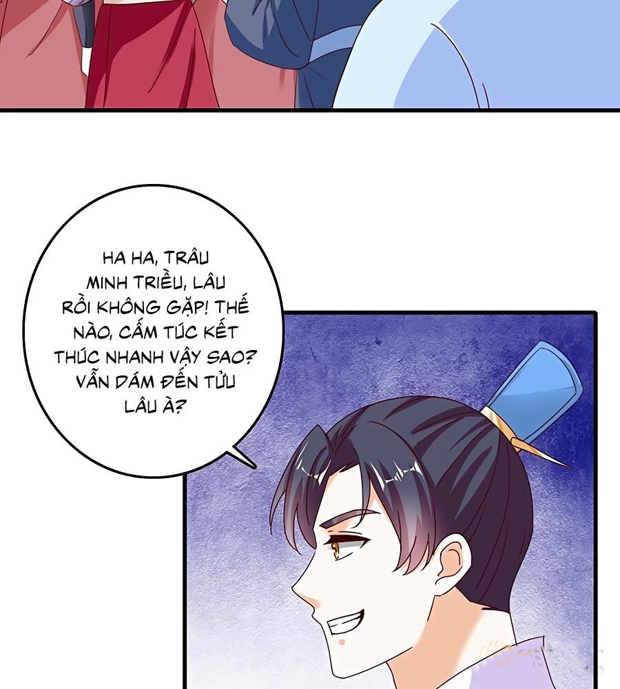 Nông Nữ Thù Sắc: Chapter 231