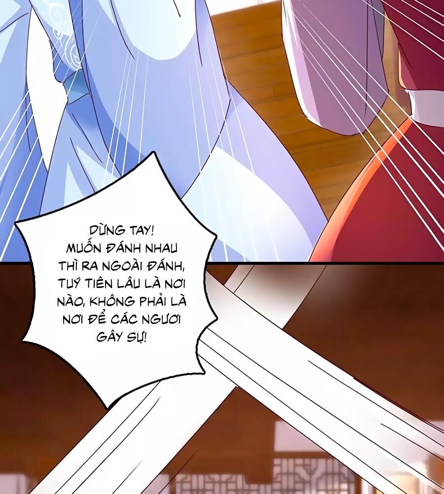 Nông Nữ Thù Sắc: Chapter 231