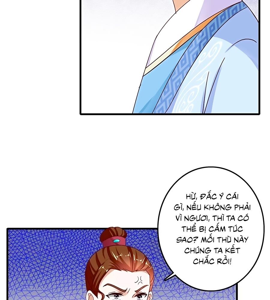 Nông Nữ Thù Sắc: Chapter 231