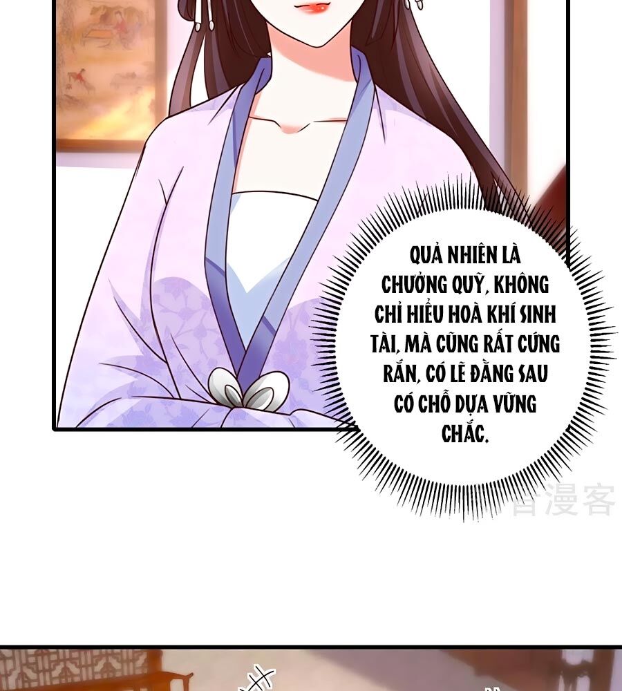 Nông Nữ Thù Sắc: Chapter 231