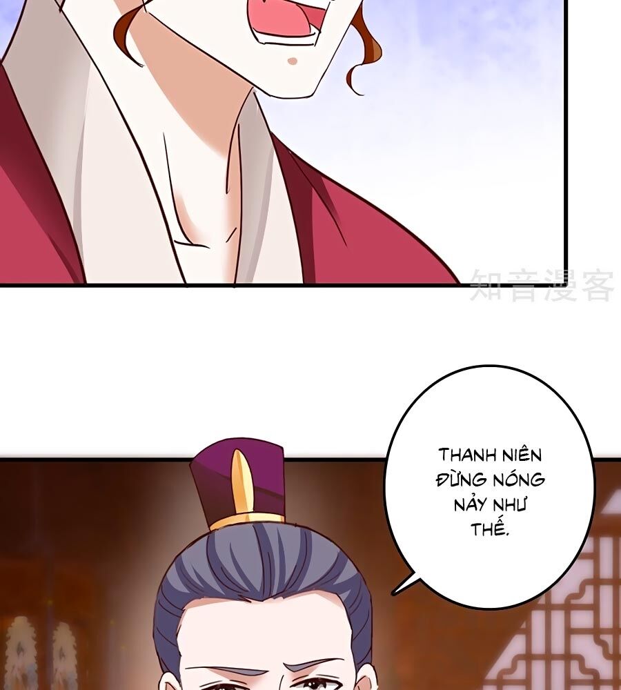 Nông Nữ Thù Sắc: Chapter 231